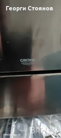 Grohe Skate Chrome Cosmo Dual Flush , снимка 2 - Органайзери - 49943035