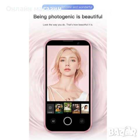 Мини смартфон 3G WCDMA, снимка 4 - Друга електроника - 51107028