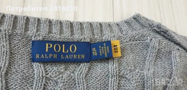 POLO Ralph Lauren Cable Cotton / Knit Mens Size XL НОВО! ОРИГИНАЛ! Мъжки Пуловер!, снимка 11 - Пуловери - 48001921