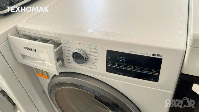 Пералня със сушилня SIEMENS клас А+ пране 8кг. сушене 5кг. инверторен мотор , снимка 6 - Перални - 52109451
