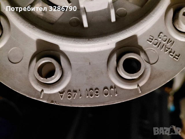 капачки за джанти vw по 1бр, снимка 2 - Аксесоари и консумативи - 52024084