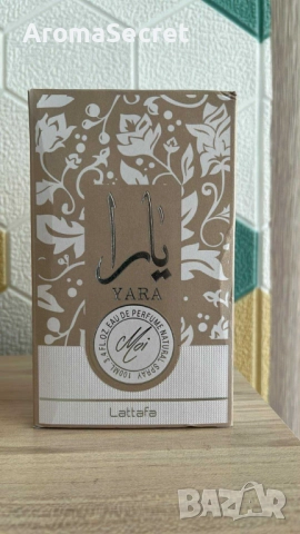 Уникален арабски парфюм,  Yara Moi EDP 100 ml, снимка 5 - Дамски парфюми - 51981511