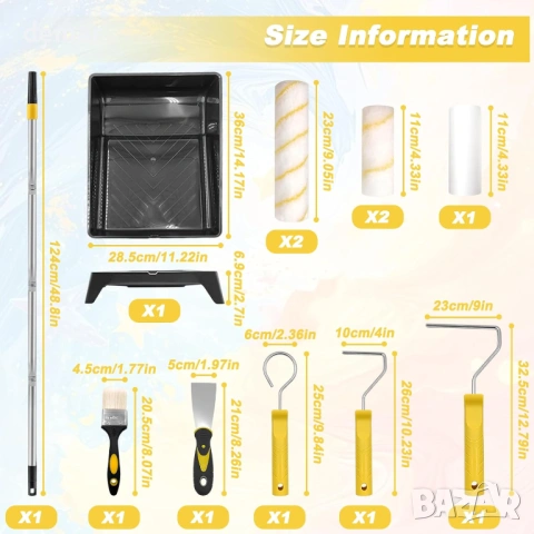 Комплект от 12 части Easy Coater валяци за боядисване с удължител и тава за боядисване, снимка 5 - Бои, лакове, мазилки - 54064369