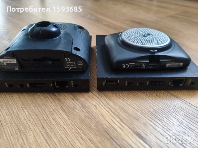 Лот от електронни джаджи , снимка 4 - Друга електроника - 53109862