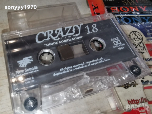 CRAZY 18-ORIGINAL TAPE 2302261608, снимка 5 - Аудио касети - 53594471