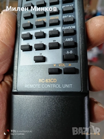 дистанционно за CD Philips/Marantz , снимка 2 - Ресийвъри, усилватели, смесителни пултове - 53128808
