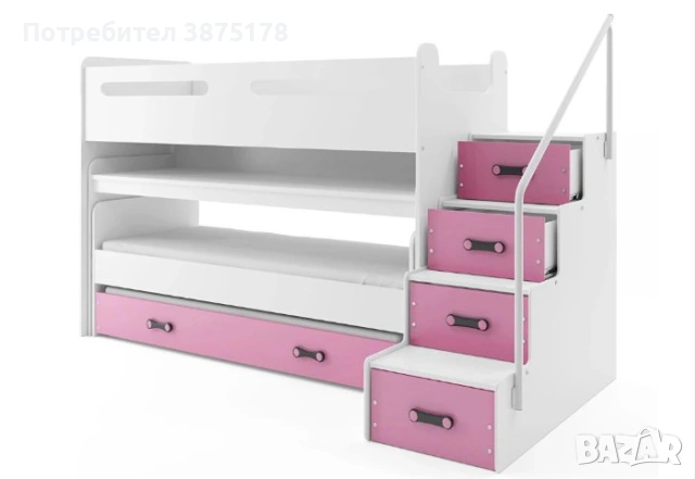 Многофункционално двуетажно детско легло с бюро и трето легло тип "сандвич".