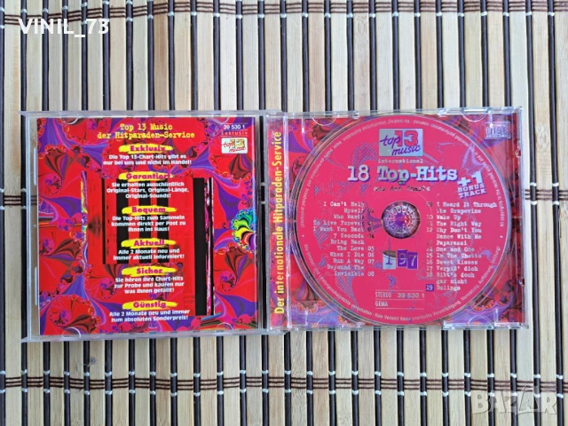  18 Top Hits Aus Den Charts 1/97, снимка 2 - CD дискове - 50536380