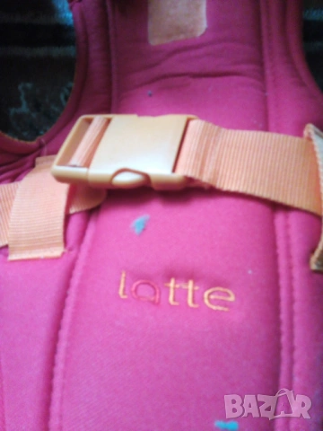 Детско кенгуру