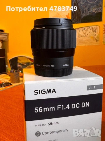 Sigma 56mm 1.4 за Sony E - mount