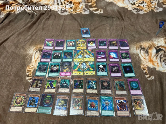 Yu-gi-oh Карти Anime Style, снимка 8 - Колекции - 50846863
