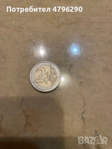 Добавена 07 апр, 20:27 ч. 🔥 Продавам 2 ЕВРО, Дървото на живота - ФРАНЦИЯ, 1999 г. 🔥, снимка 2 - Колекции - 54185716