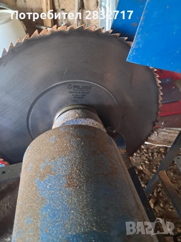 циркуляр, снимка 2 - Циркуляри - 54300015