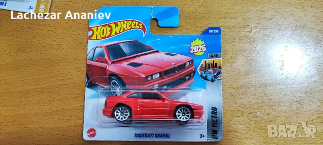 Hot Wheels - Maserati Shamal