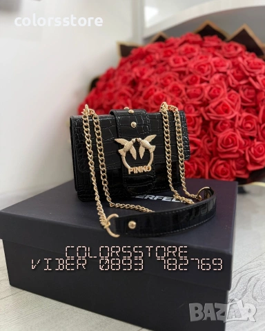 Чанта Пинко-IM21j