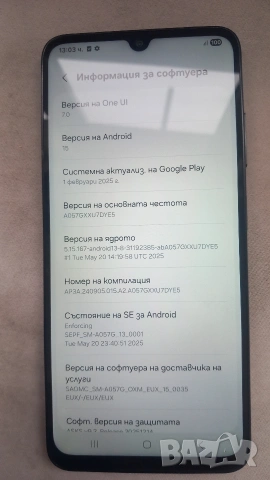 Samsung a05s 4gb ram, снимка 3 - Samsung - 54051150
