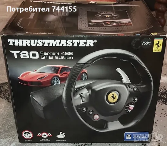 волан с педали Thrustmaster T80 Ferrari 488, снимка 4 - Джойстици и геймпадове - 46871597