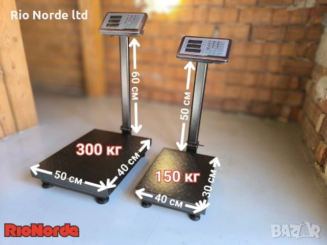 Електронен кантар/везна 150кг/300кг, снимка 3 - Везни - 53270000