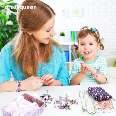 4750 Подаръчен Комплект за Момиче Бижута (Гривни) с Кутия за Съхранение, снимка 3 - Други - 53810989