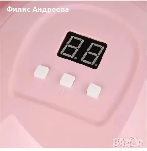 Професионална 54W UV LED лампа за нокти с таймер SUN X4, снимка 4 - Продукти за маникюр - 49088148