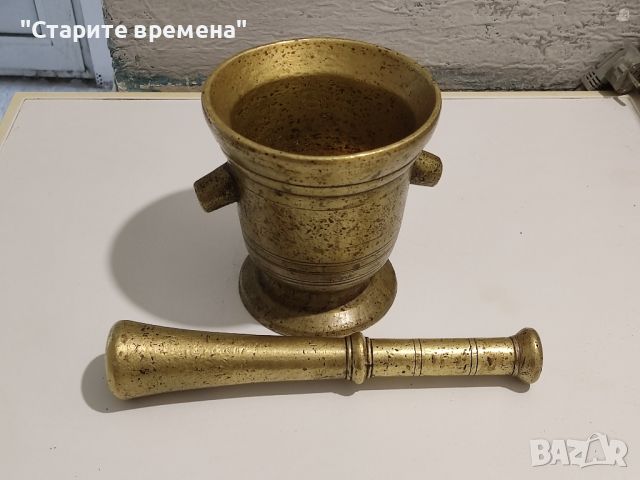 Масивен  Бронзов  Хаван 2, снимка 1 - Други ценни предмети - 45683974