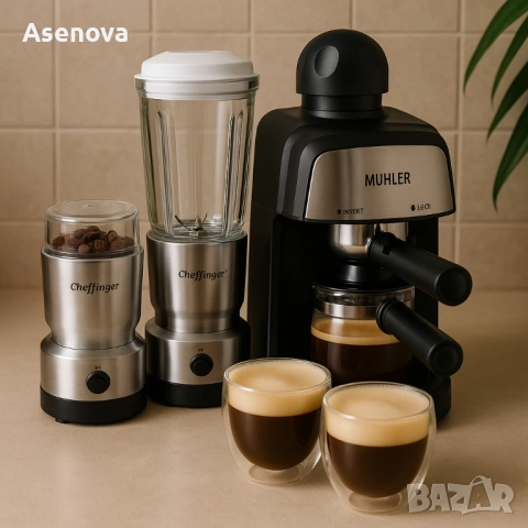 Комплект еспресо машина 