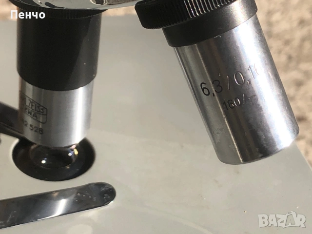 стар професионален микроскоп "CARL ZEISS JENA" - Germany DDR, снимка 11 - Антикварни и старинни предмети - 44208367