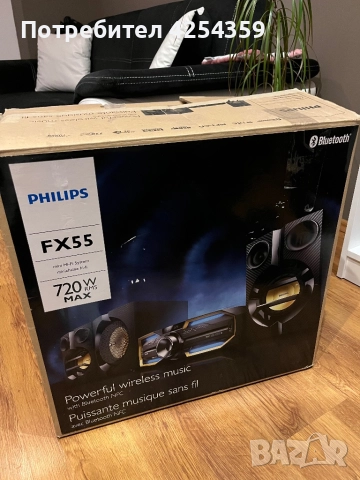 Аудио система Philips FX55, снимка 1