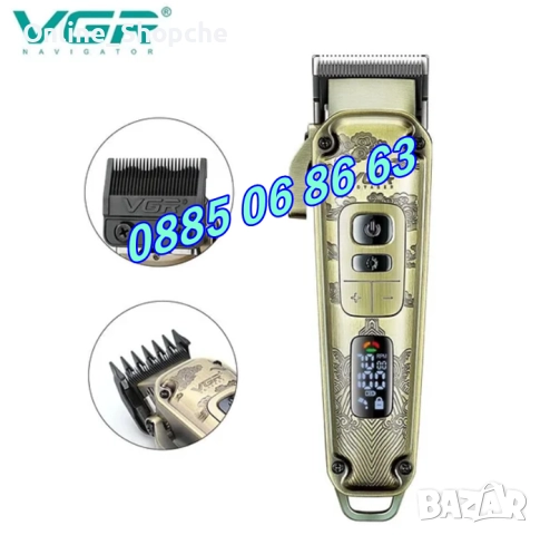 КОМПЛЕКТ Безжична Машинка за подстригване и тример за брада VGR 643, снимка 3 - Машинки за подстригване - 52409717