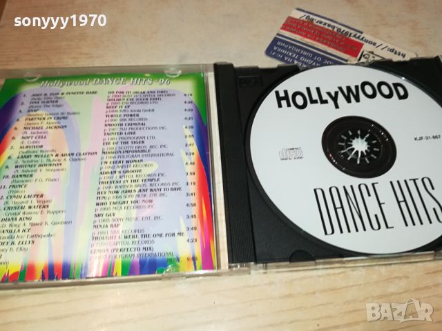 HOLLYWOOD DANCE HITS 06 CD 0704241044, снимка 4 - CD дискове - 45155835