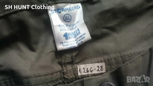 STORMBERG Gutulia Trouser размер 2XL за лов риболов панталон със здрава материя - 2300, снимка 12 - Екипировка - 53713492