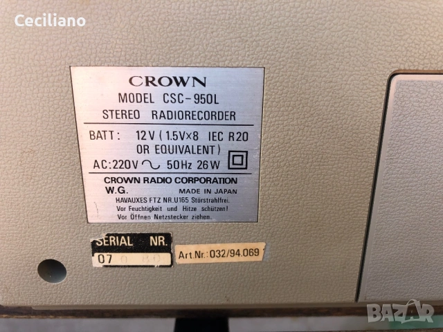 Радиокасетофон Crown CSC-950L, снимка 12 - Радиокасетофони, транзистори - 53114170