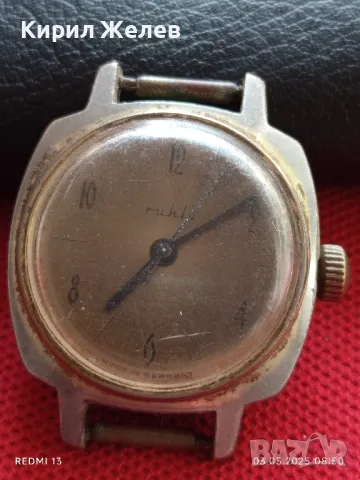 Стар механичен часовник дамски RUHLA MADE IN GERMANY за КОЛЕКЦИОНЕРИ 48050