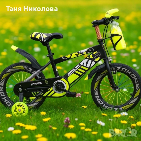 Детски велосипеди 💥, снимка 2 - Велосипеди - 51642440