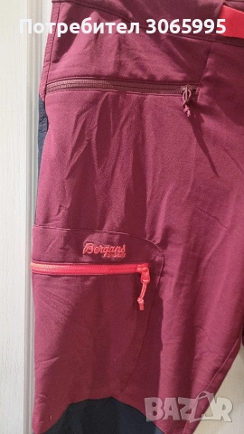 планински панталон, снимка 2 - Панталони - 53713254
