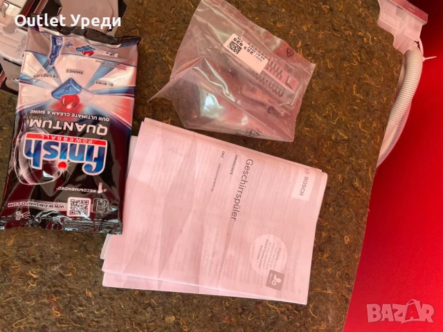 Съдомиялна Bosch SMU6ECS57E/24 Серия 6, 14 комплекта, снимка 4 - Съдомиялни - 51293091