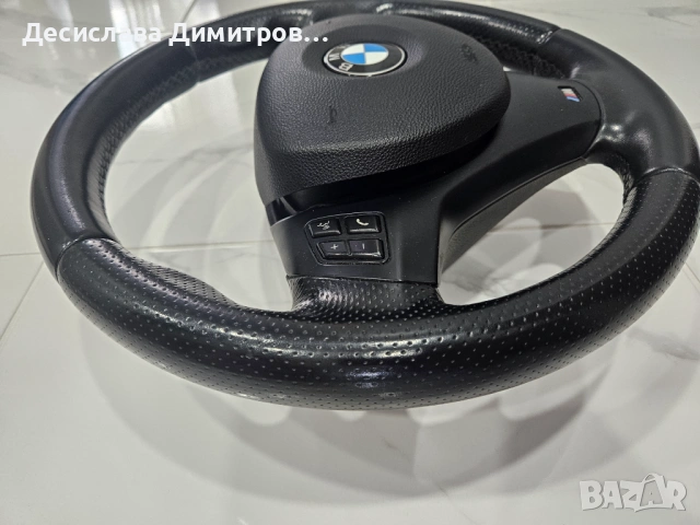 М волан  за  БМВ  е 90/91/87, снимка 9 - Аксесоари и консумативи - 53539015