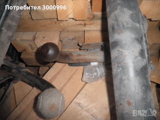 Продавам  тегличи  ., снимка 11 - Части - 46818245