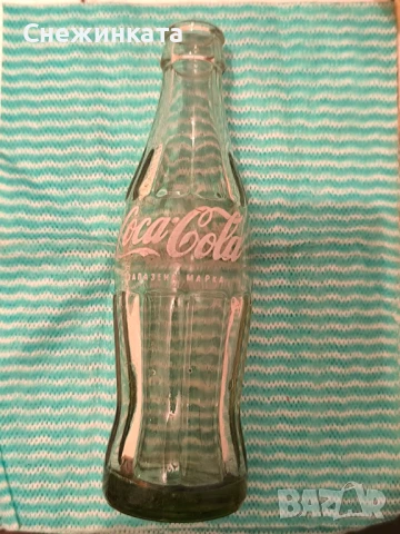 Стъклени шишета Кока Кола (Coca Cola)
