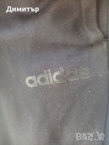 Оригинално мъжко долнище Adidas размер М, снимка 5 - Спортни дрехи, екипи - 45202774