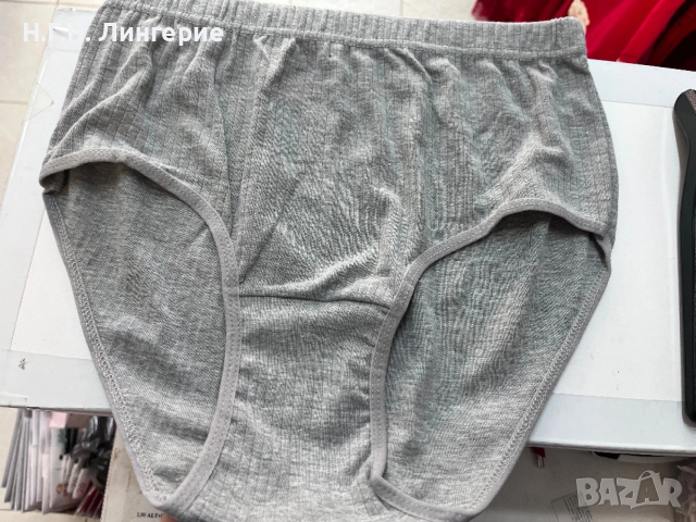 Дамски килоти -рипс