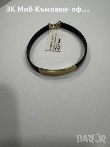 златна гривна 4 гр 01306-26