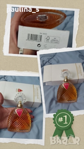 Шест броя / Стар бач код / Дамски парфюм "Roberto Cavalli", Ungaro, Lanvin Eclat d'arpege, снимка 7 - Дамски парфюми - 36995131