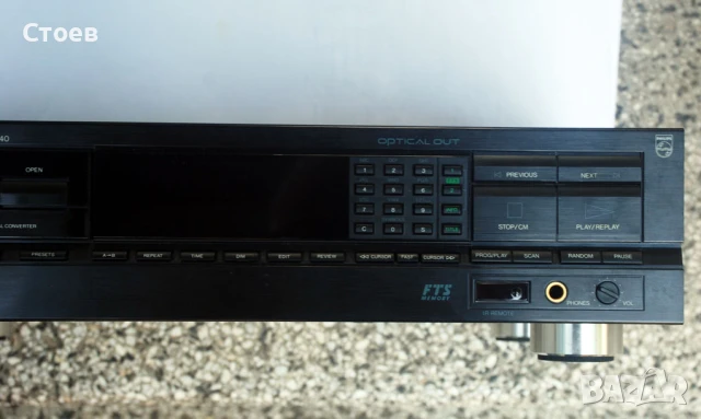 PHILIPS CD840, снимка 3 - Декове - 51196305