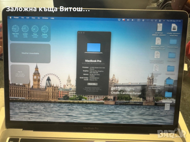 Macbook Pro 2020 Intel Core i5 16GB RAM 256 GB HDD, снимка 3 - Лаптопи за работа - 53595303