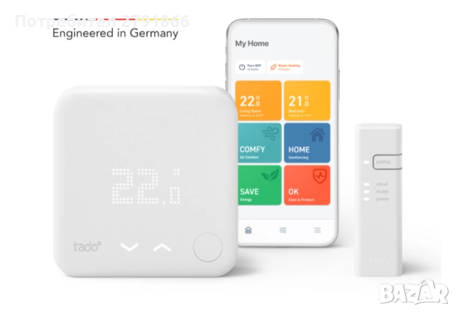 tado° Smart Thermostat Starter Kit V3+ Интелигентно управление на отоплението