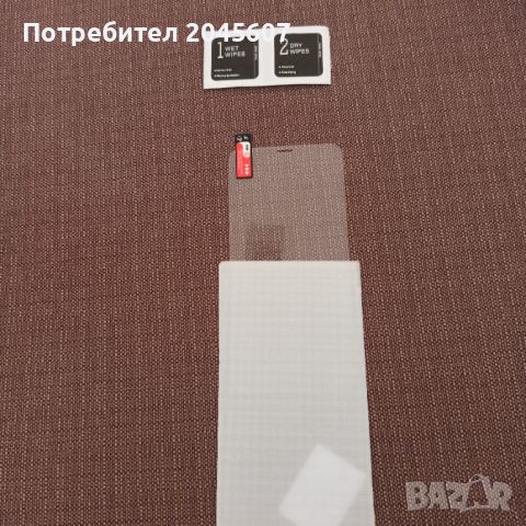 Продавам нов стъклен протектор за iPhone 11/XR, снимка 2 - Стъкла за телефони - 45300055