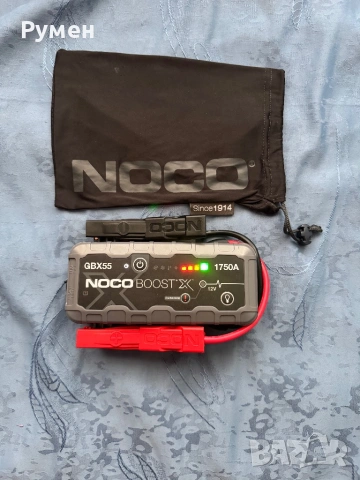 NOCO boost X GBX55 1750A