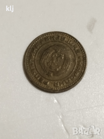 Колекционерска монета, снимка 2 - Нумизматика и бонистика - 45013593