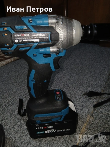 ударен гайковерт , снимка 5 - Винтоверти - 53586189